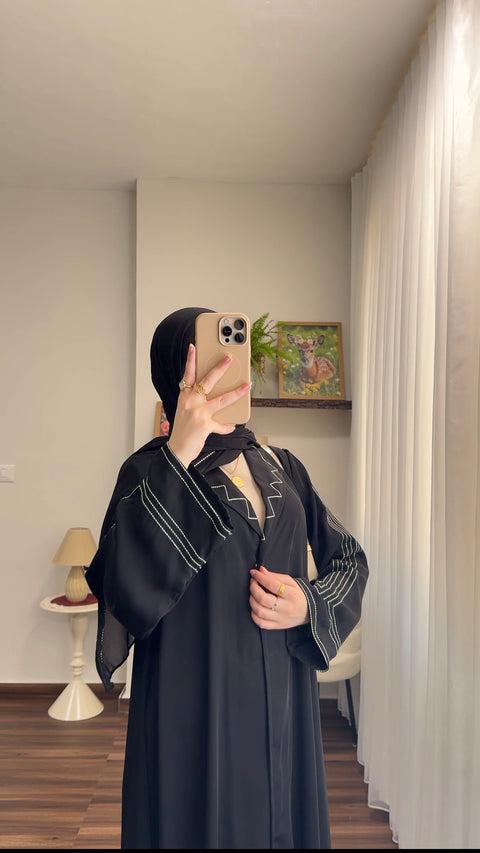 عباية عائشة
