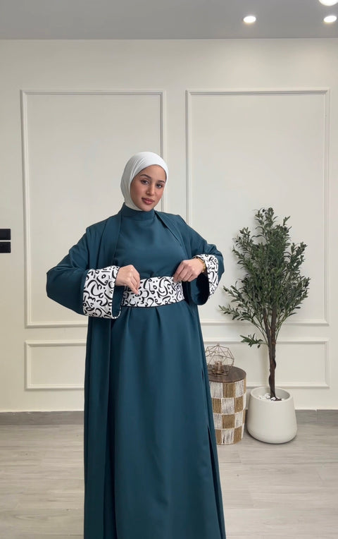 عباية العربي